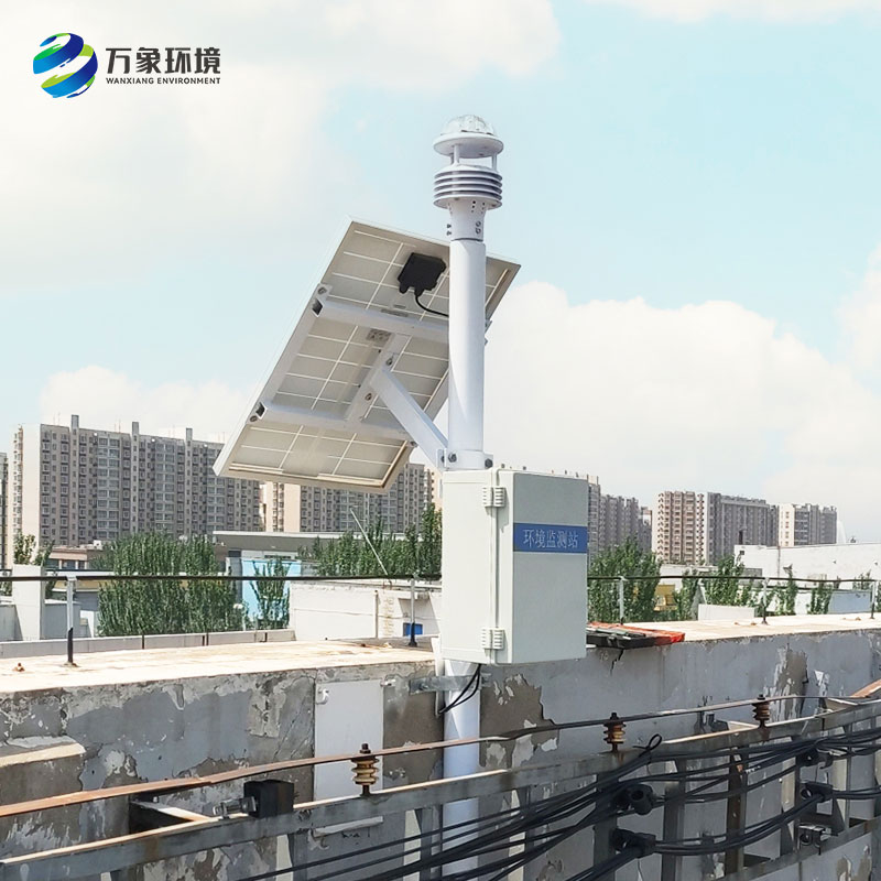 ??大氣環(huán)境監(jiān)測系統(tǒng)提供連續(xù)的空氣質量數(shù)據(jù)