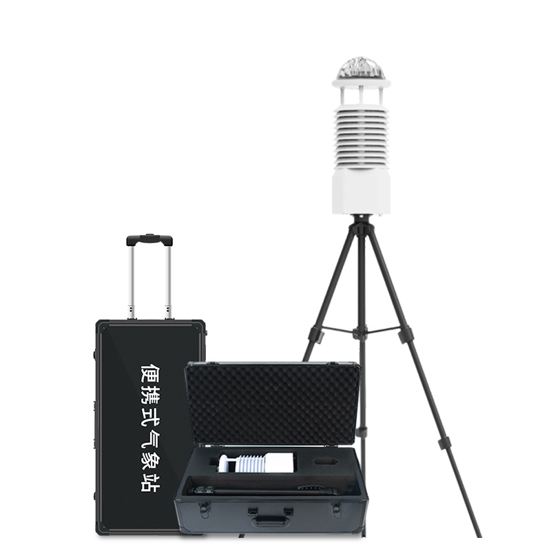 ??便攜式氣象觀測儀掌握風云變幻