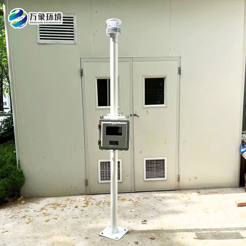 ??防爆氣象檢測系統守護危險場所生產安全