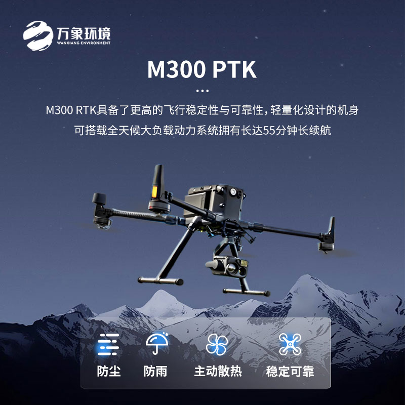 ??無人機(jī)el檢測(cè)儀——遠(yuǎn)距離檢測(cè)，拓寬應(yīng)用場(chǎng)景