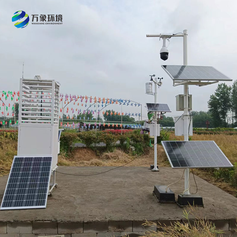 農(nóng)田四情監(jiān)測(cè)設(shè)備
