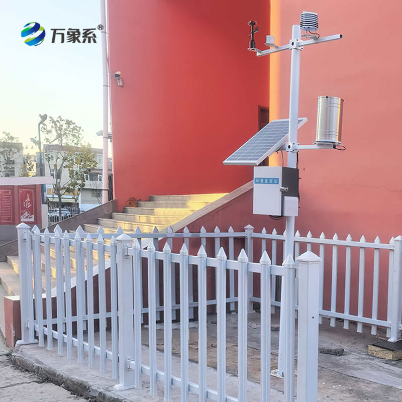 校園自動氣象站：一所學校與天氣的對話